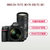 尼康(Nikon) D850（24-70E+70-200E）双镜头单反套机第2张高清大图
