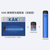 KAK 1*1ML 换弹雾化烟套装 自然萃取 多种口味 深邃蓝第6张高清大图