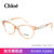 chloe蔻依眼镜框 克洛伊时尚女款近视眼镜架 男女 CE2668(749)第3张高清大图