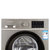 国美(GOME) 8公斤 洗衣机 高温杀菌 滚筒洗衣机 XQG80-GM1215钛灰银第4张高清大图
