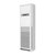 海信（Hisense）KFR-120LW/G891S-X3 5匹冷暖空调柜机 三级能效 白色(白色 5匹家用柜式空调)第2张高清大图