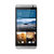 HTC One E9+(E9pw)   移动联通双4G 八核  5.5英寸 2000万像素  双卡双待 智能手机(金珠白 官方标配)第2张高清大图