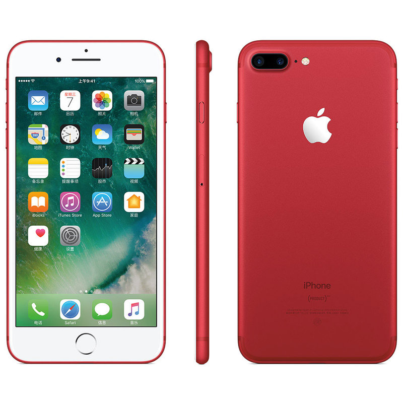 appleiphone7plus128g红色特别版移动联通电信4g手机