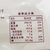 【国美自营】中国台湾 Natural Material自然素材黑糖麦芽饼200g 独立小包装 自营第5张高清大图