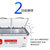 中冷（ZL）卧式冰柜 商用冷柜冷藏冷冻柜 家用单温电冰柜 冷藏冷冻 鲜肉柜雪糕柜保鲜柜(WR/WF1380 2米6)第5张高清大图