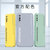 VIVO步步高Y70S手机壳y70s超薄磨砂保护套Y70s全包液态硬壳(暗影绿送磁吸指环)第5张高清大图