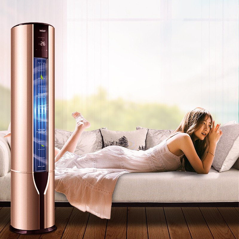 haier海尔立式空调3匹变频冷暖客厅圆形柜机kfr72lw07eab81u1