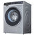 西门子(siemens) WM14U7680W 9公斤 变频滚筒洗衣机(银色) 全触控LED显示 BLDC无刷变频电机第5张高清大图