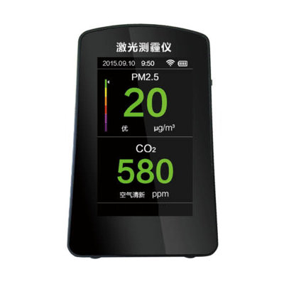 室內空气清洁新鲜度二氧化碳CO2与PM2.5空气质量检测试仪(黑色 热销)