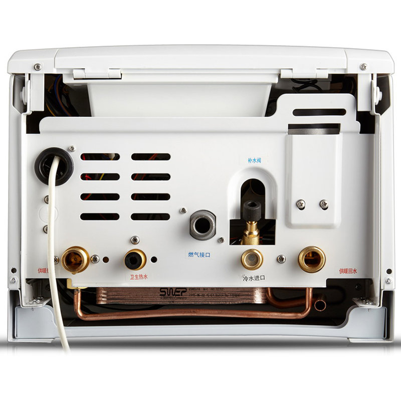 万和vanwardl1pb26y24b超静音壁挂炉恒温冷凝