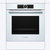 博世（Bosch） HBG634BW1W 电烤箱 家用 嵌入式 71L大容量烤箱 4D热风 氧化易清洁第4张高清大图
