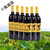 COASTEL PEARL澳洲原酒进口红酒飞鸟干红葡萄酒国产(单只装)第4张高清大图