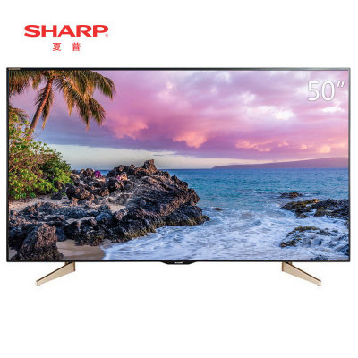 夏普（SHARP） LCD-50MY63A 50英寸 4K超高清智能电视液晶网络WiFi平板电视 客厅电视 夏普彩电