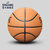 SPALDING官方旗舰店金色NBA掌握PU篮球(74-623Y 7)第3张高清大图