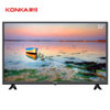 康佳（KONKA）D32A 32英寸 人工智能 教育资源 网络WIFI 平板高清液晶卧室教育电视