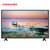 康佳（KONKA） 32英寸 人工智能  网络WIFI 平板高清液晶卧室教育电视D32A第2张高清大图