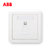 ABB开关插座面板德静系列白色86型一位电脑插座86型单联网线宽带插座AJ331第5张高清大图