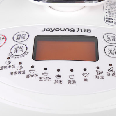 九阳（Joyoung）JYY-50FY1压力煲