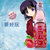 日本进口 哈达 波子汽水草莓味碳酸饮料 200ml*5瓶第5张高清大图