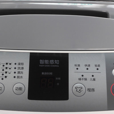 三星（SAMSUNG）XQB70 C85/XSC洗衣机