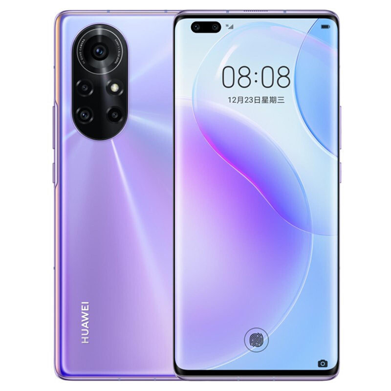 华为手机huaweinova8pro麒麟9855gsoc芯片vlog视频双镜头120hz环幕屏