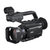 索尼（SONY）PXW-Z90摄像机 4K高清HDR专业手持式摄录一体机第3张高清大图