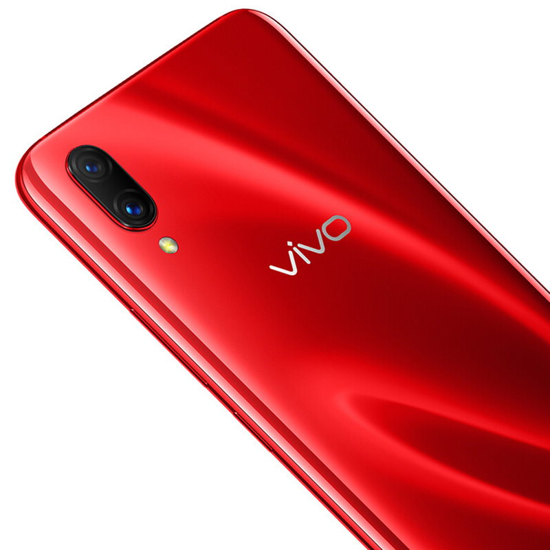 vivo手机x23全网通4g6gb128gb幻影红
