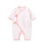 小米米新生儿四季爬服 棉质婴儿衣服长袖哈衣 和式印花宝宝连体衣(红匹印 59cm（3-6月）)第5张高清大图
