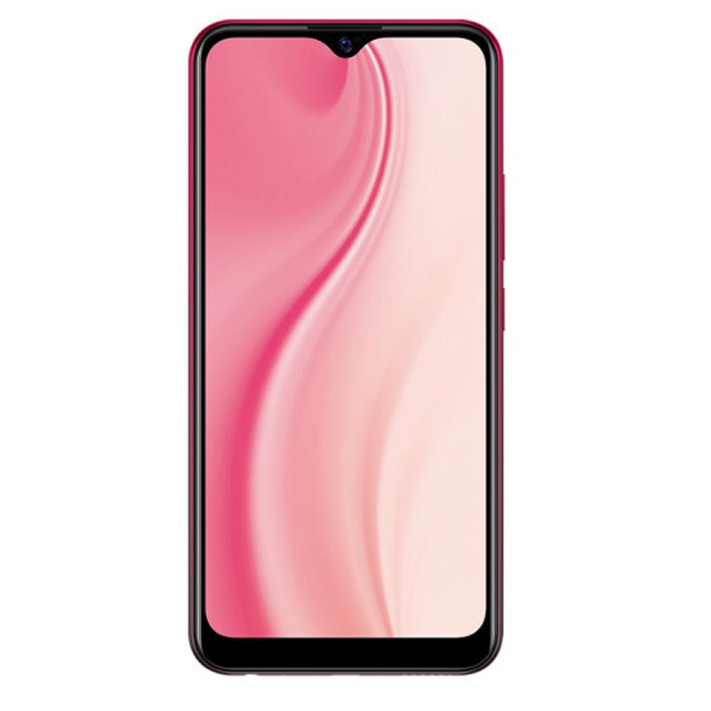 vivo y3s 全网通4g 5000mah超大容量电池 后置ai智慧摄影拍照手机(绯