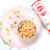 米小芽星星泡芙48g*4 原味+苹果草莓味宝宝辅食饼干儿童零食(白色 默认值)第2张高清大图