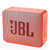 JBL GO2 音乐金砖二代 蓝牙音箱 低音炮 户外便携音响 迷你小音箱 可免提通话 防水设计  糖果粉色第4张高清大图