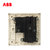 ABB开关插座面板86型永致（朝霞金）五孔带开关插座3只装 AH225-PG*3第5张高清大图
