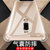 魅族V8标准版手机壳 魅族v8手机套 魅族V8保护套壳 标准版 全包防摔气囊保护套+全屏钢化膜+指环支架第3张高清大图