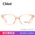 chloe蔻依眼镜框 克洛伊时尚女款近视眼镜架 男女 CE2668(749)第2张高清大图