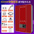 志高(CHIGO) 即热式电热水器 恒温电热水器即热式 家用变频恒温热水器(6000w不包安装)第2张高清大图