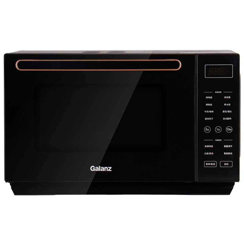 格兰仕光波炉g90f23csxlv-r6a(b0)【图片 价格 品牌 报价】-真快乐app