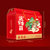 花菇+茶树菇+木耳礼盒装620g 南北干货火锅煲汤材料香菌香菇菌菇 肉厚无根(红色)第2张高清大图