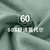 LPCSS品牌男士内裤60S莫代尔时尚纯色透气舒适夏季薄款四角平角裤(黄色+锆蓝+深灰 XL)第5张高清大图