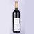法国原酒进口红酒COASTEL PEARL赤霞珠干红葡萄酒礼盒装(整箱750ml*6)第5张高清大图