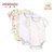 小米米minimoto婴儿宝宝新生儿棉护肚衣包屁衣哈爬服(匹印花（松果） 59cm（3-6个月）)第3张高清大图