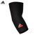 Adidas阿迪达斯护肘男女运动健身护具防滑关节篮球羽毛球卧推护肘(红色 自定义)第5张高清大图