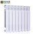 昂彼特堡（UNBEATABLE)UR1001暖气片高压铸铝散热器 家用壁挂式水暖气片一体压铸成型 价格为单片价格(经典白 中心距300mm)第2张高清大图