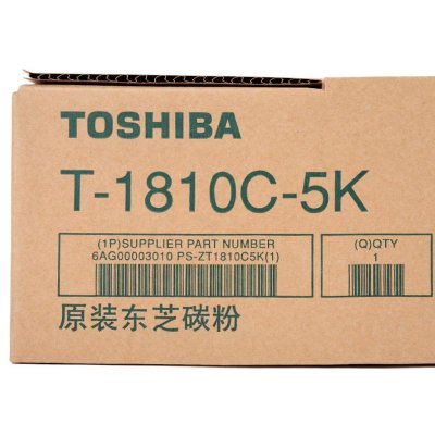 东芝墨粉推荐：东芝（TOSHIBA）T-1810C-5K墨粉