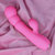 斯汉德S294震动棒舌舔阴蒂乳房刺激9频AV棒女性自慰玩具女用情趣性用品(粉色)第3张高清大图
