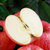 山东红富士苹果水果 大果5斤装 单果80mm以上 新鲜水果苹果 个大皮薄 脆甜多汁(5斤装)第2张高清大图