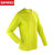 Spiro 运动长袖T恤女户外跑步速干运动衣长袖S254F(绿色 M)第3张高清大图