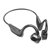 DESMOND 骨传导蓝牙耳机 适用于华为苹果无线挂耳式运动防汗蓝牙耳机(黑色)第4张高清大图