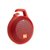 JBL CLIP+ 无线音乐盒户外增强版便携迷你小音箱 蓝牙音响 防溅设计(红色)第4张高清大图