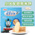 托马斯&朋友 儿童零食宝宝饼干磨牙棒不添加糖和盐 小麦胚芽米饼60g*16袋(牛奶味)第2张高清大图