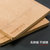 维艾菜板实木砧板家用切菜板案板整张竹加厚大号擀面板刀板长方形(经典款38*26)第4张高清大图